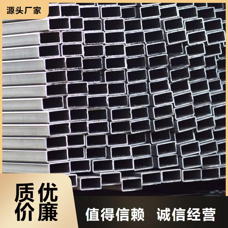 方管15crmog高压合金管极速发货