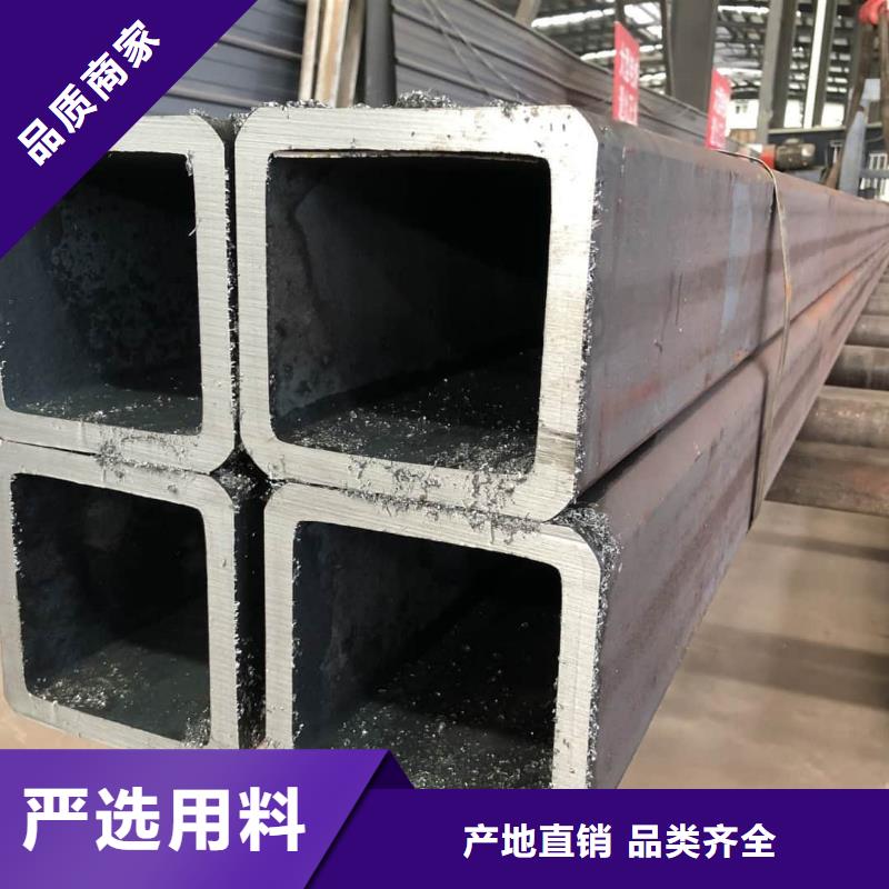 方管按需设计