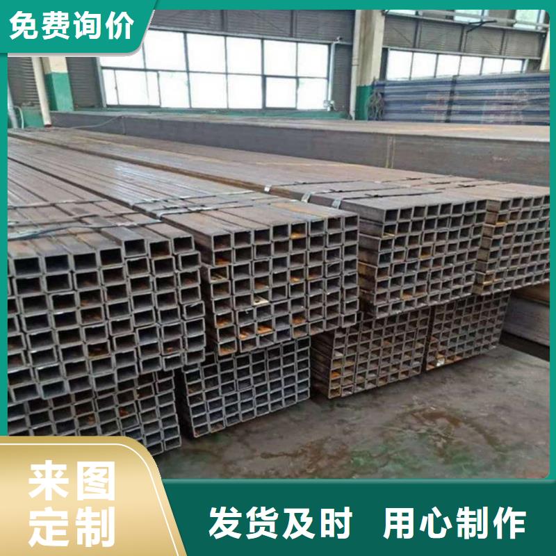 方管_注浆管精致工艺
