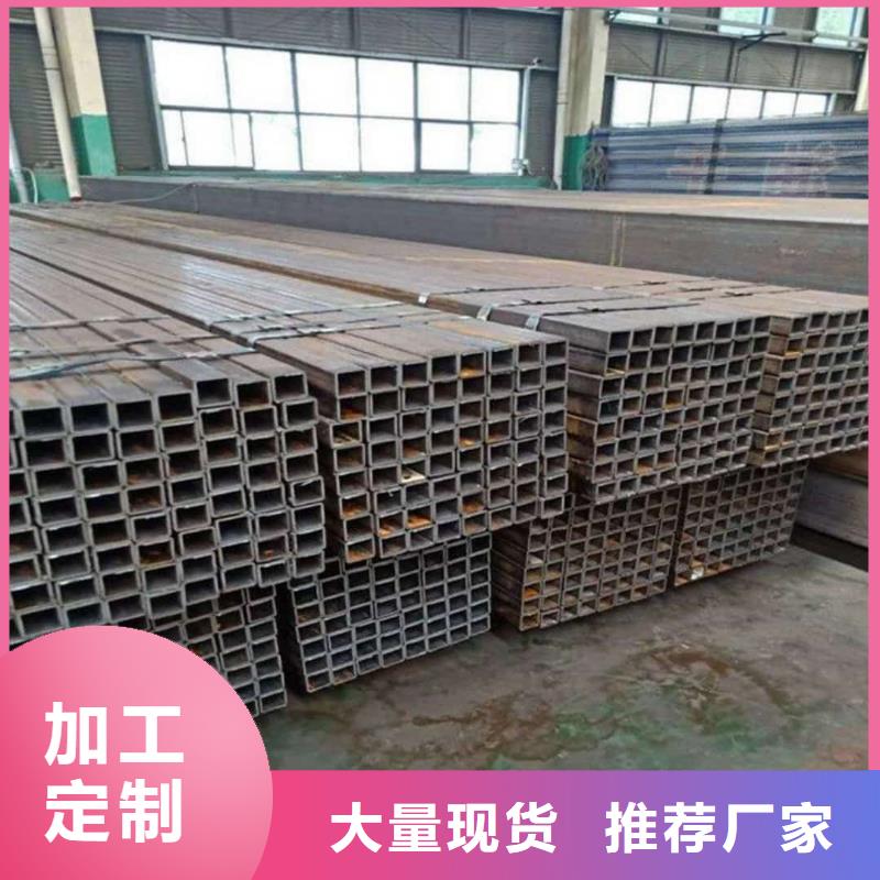 方管品质值得信赖