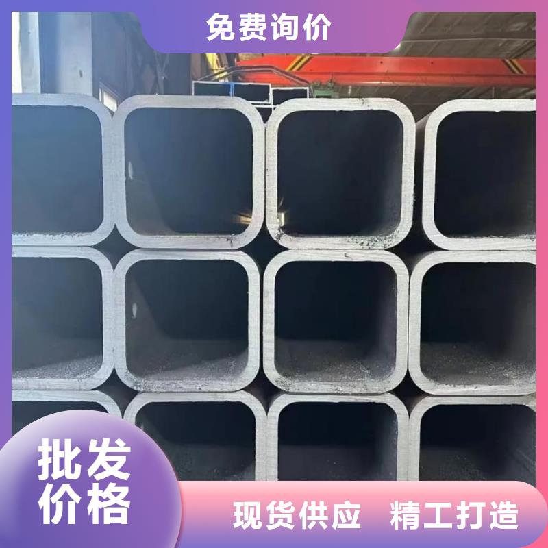 方管按需设计