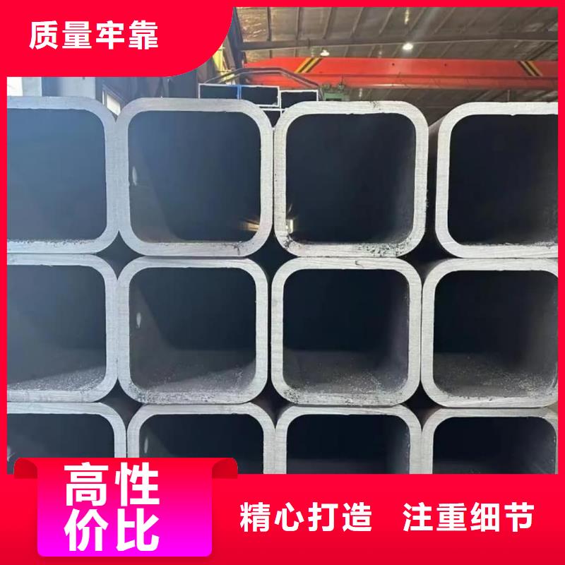 方管15crmog高压合金管极速发货