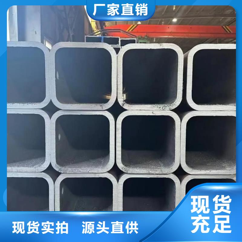 方管品质值得信赖