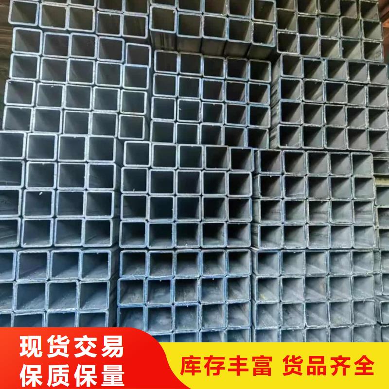 方管按需设计