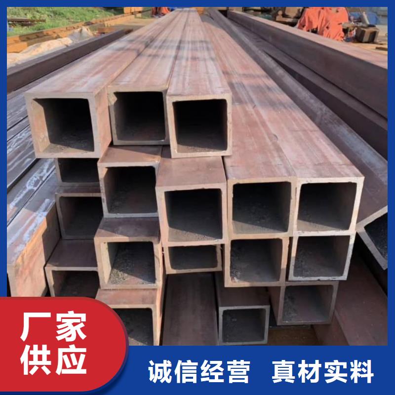 方管品质值得信赖
