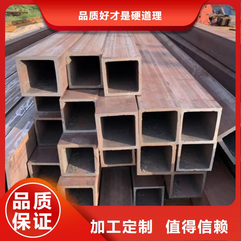 方管按需设计