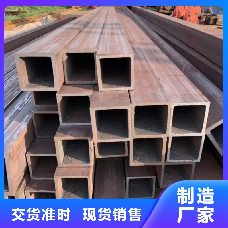 方管质量三包