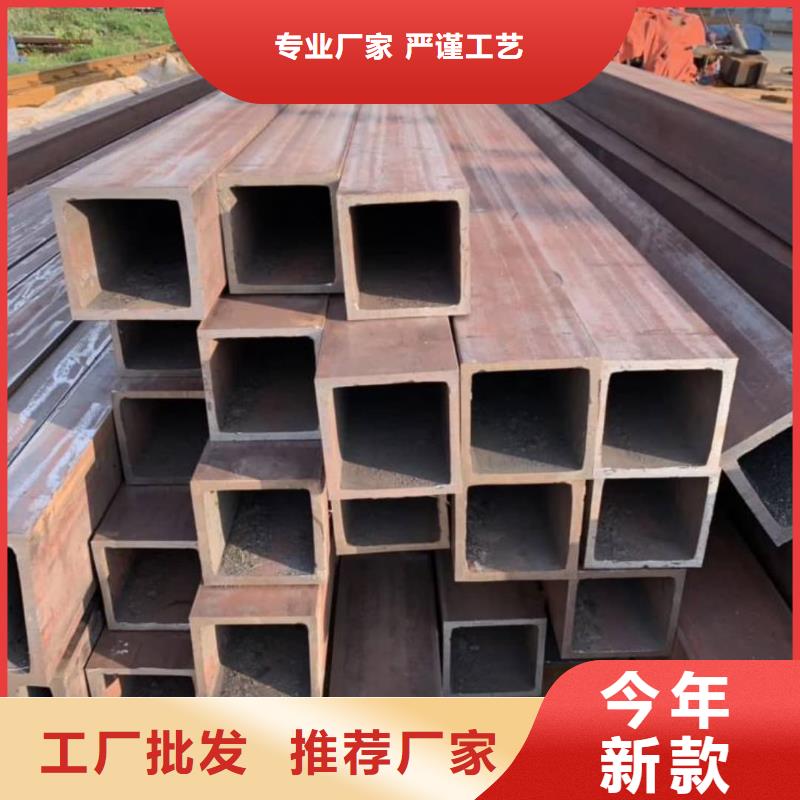 方管按需设计
