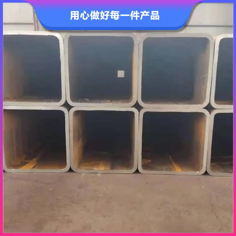方管品质值得信赖