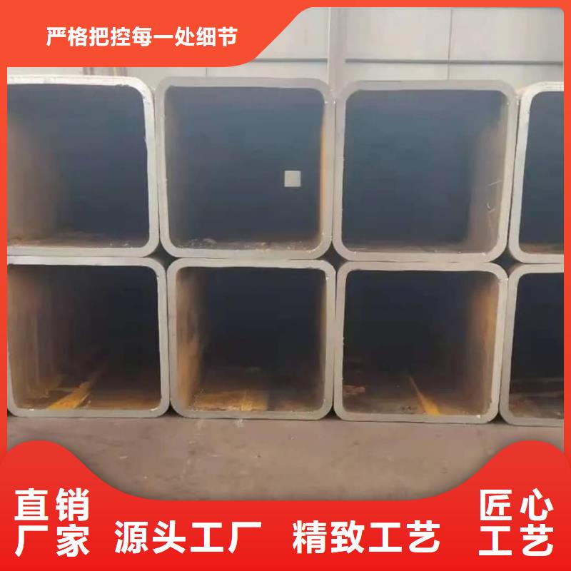 方管按需设计