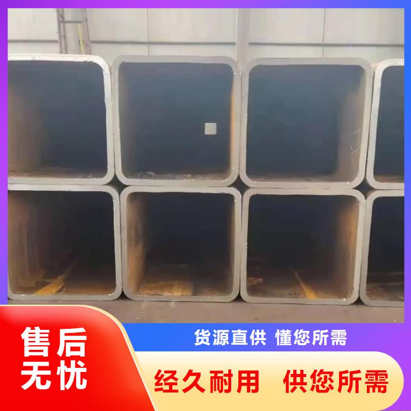 方管15crmog高压合金管极速发货