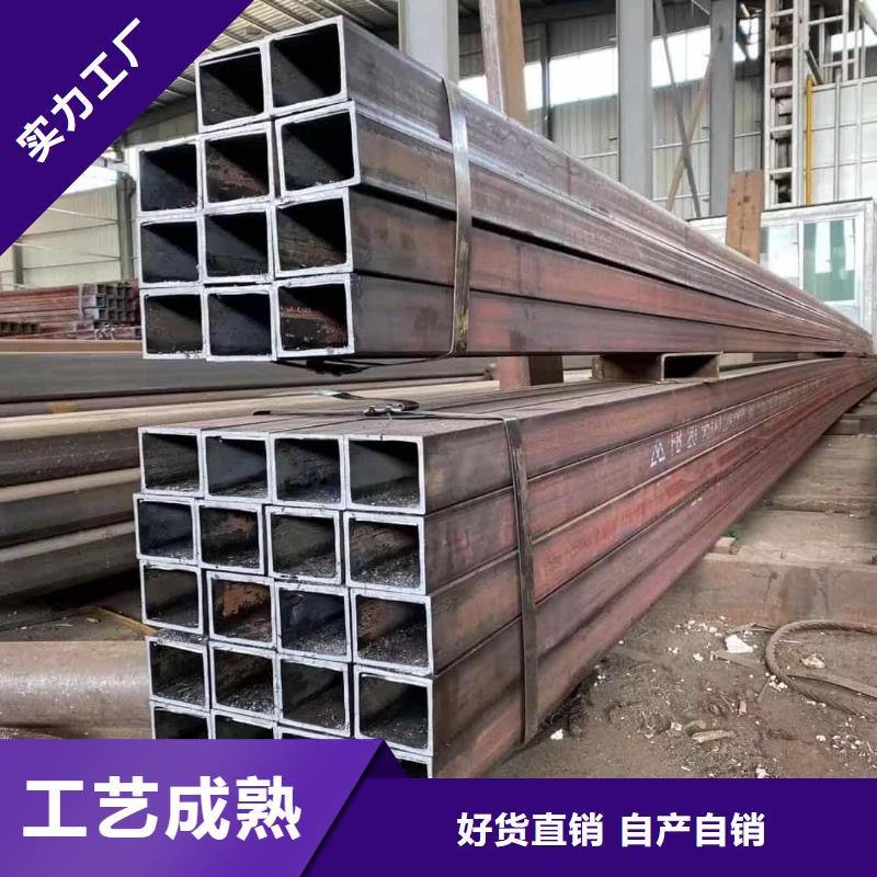 方管按需设计