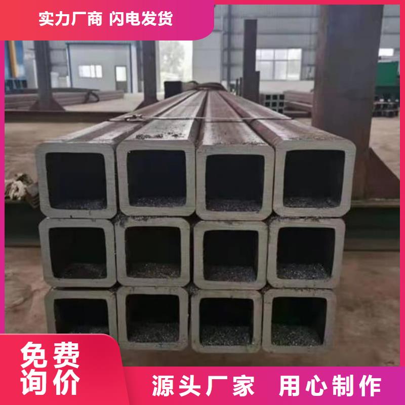 【方管,40#精密钢管本地配送】