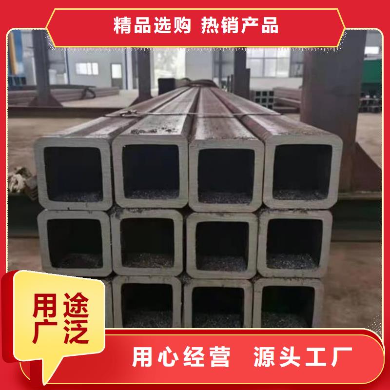 方管按需设计