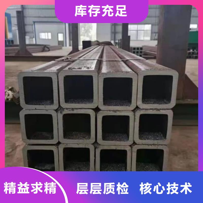 方管按需设计