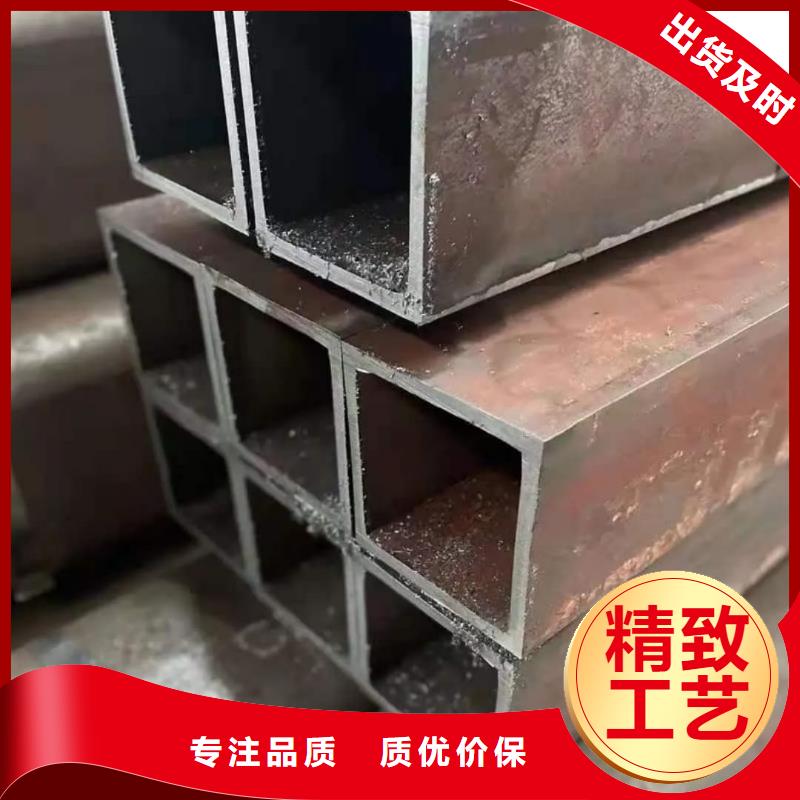 方管品质值得信赖
