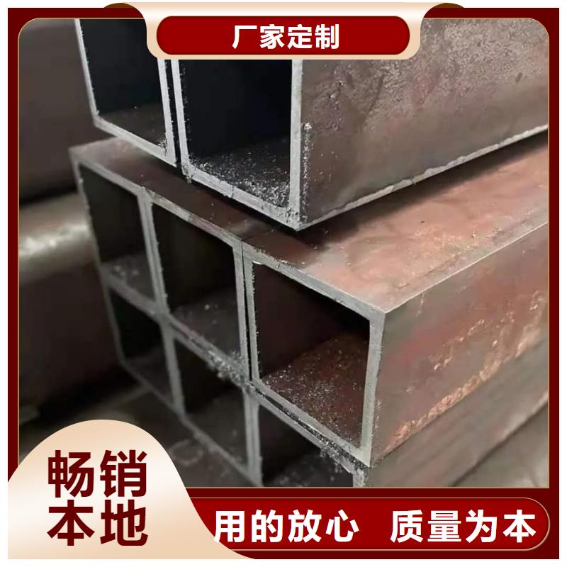 方管按需设计