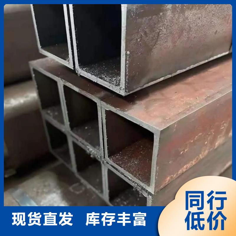 方管品质值得信赖