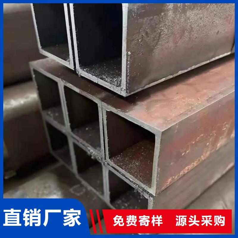 方管15crmog高压合金管极速发货