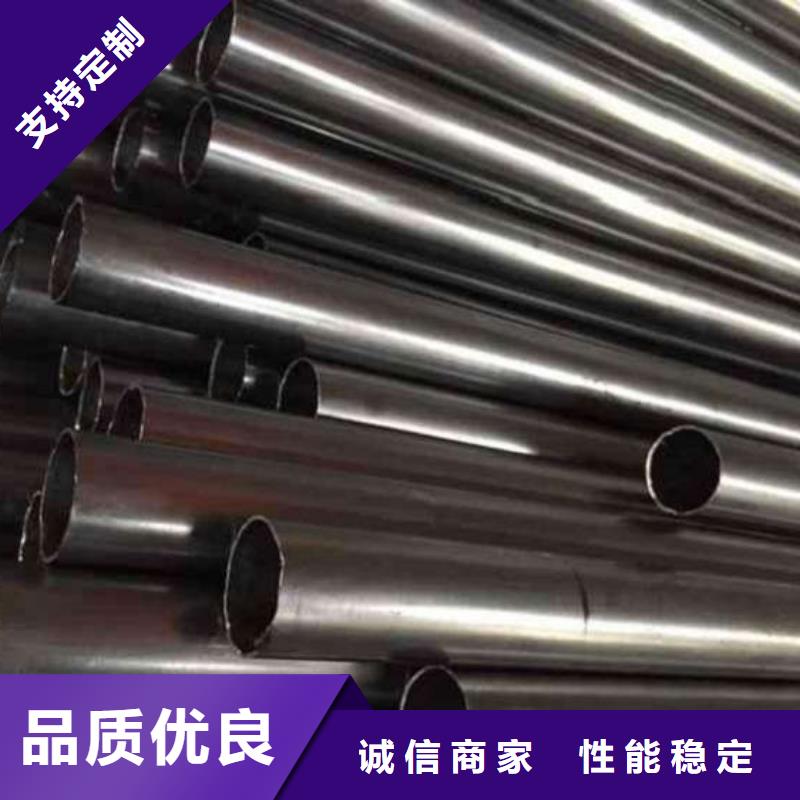 40cr精密管批发商