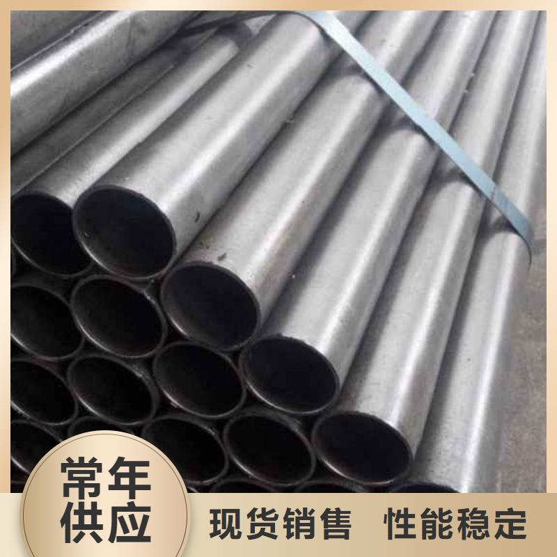 优质的厚壁精密管
供应商