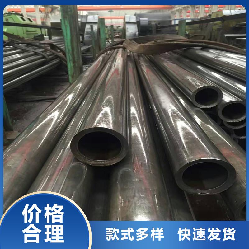 价格低的20cr精密管现货厂家