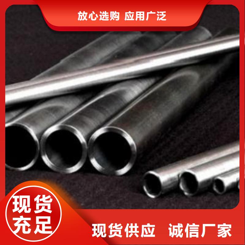 16Mn精密钢管_来电咨询