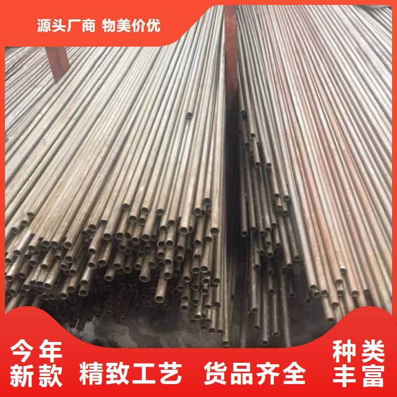 有现货的35#精密钢管基地