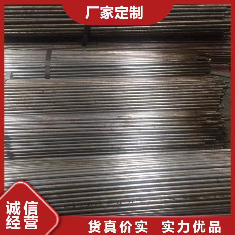 20cr精密钢管-我们是厂家！
