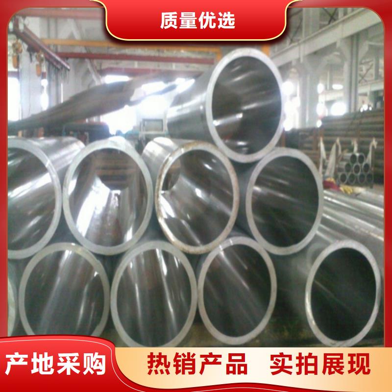 GCr15精密钢管-品质看得见
