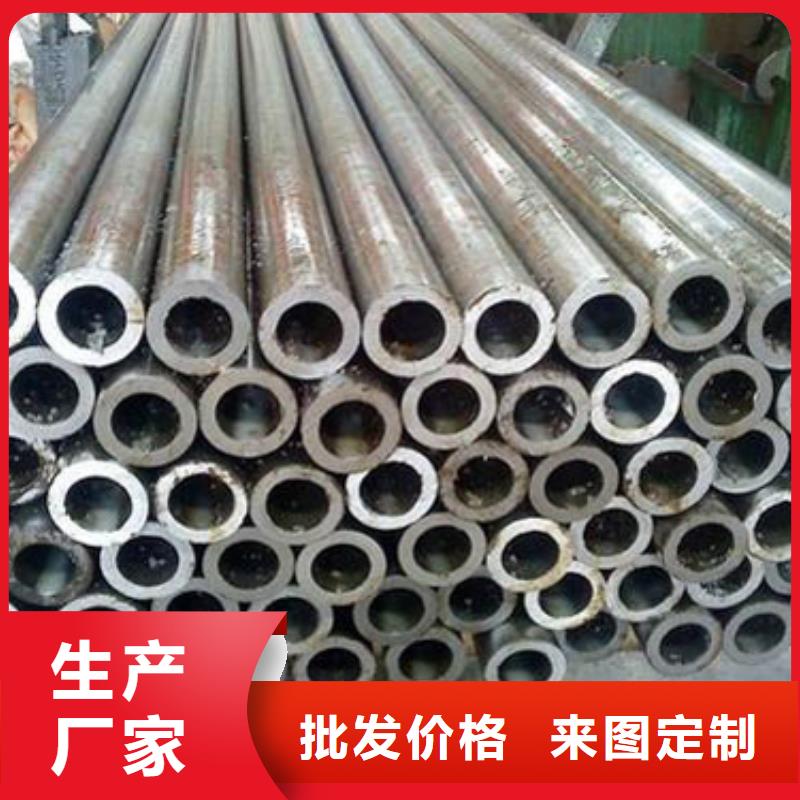 质量可靠的40Cr精密钢管销售厂家