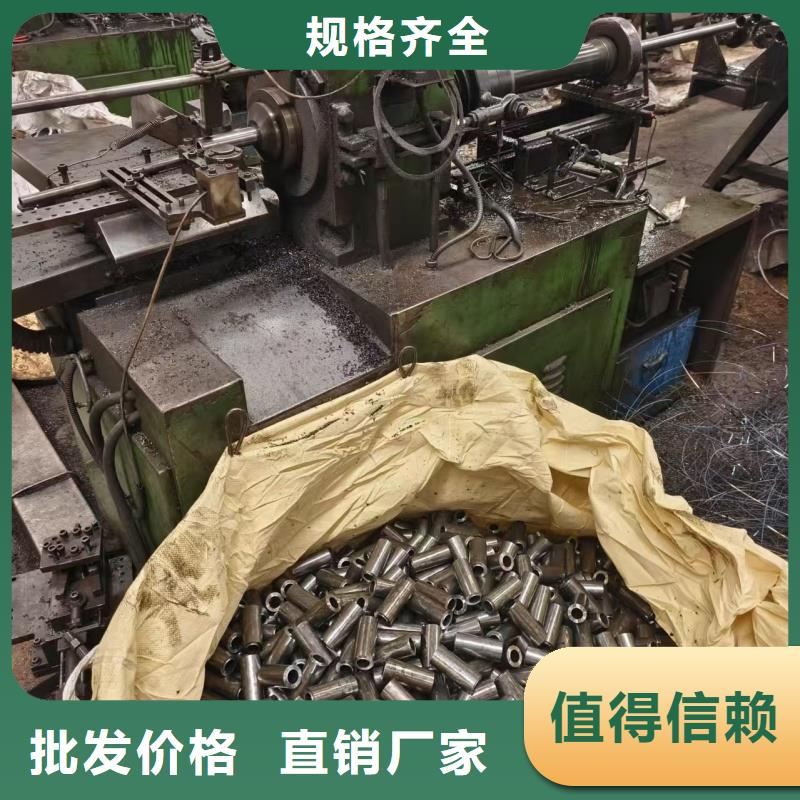 #12Cr1MoVG精密钢管#-性价比高