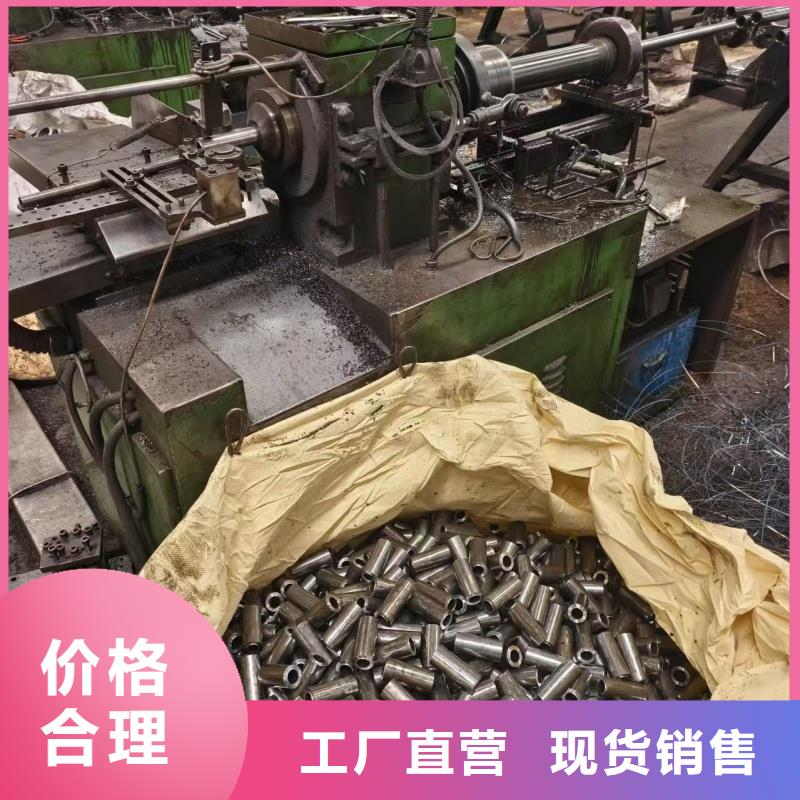 定做35#精密钢管的基地