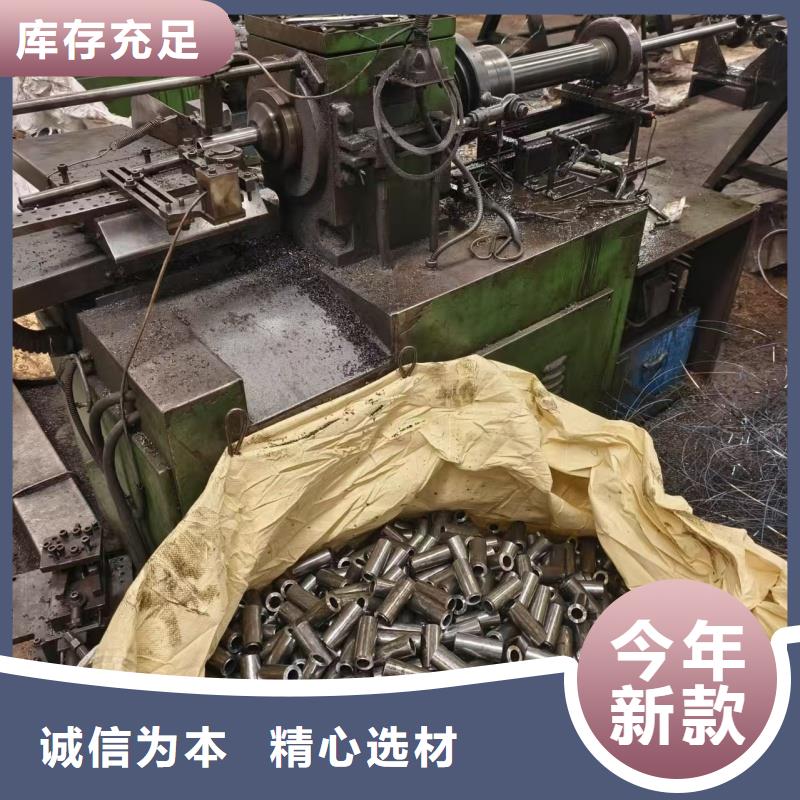 45#精密钢管定做厂家