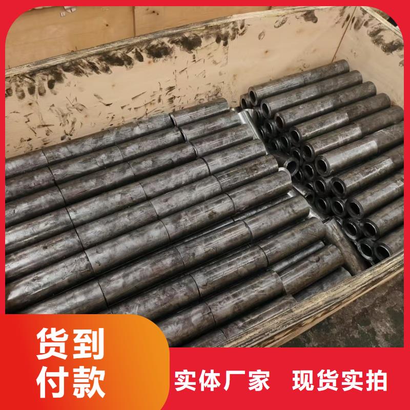 专业销售20#精密管-放心
