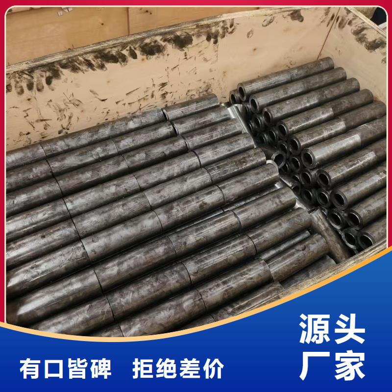 2025质量可靠##20#精密钢管##厂家批发