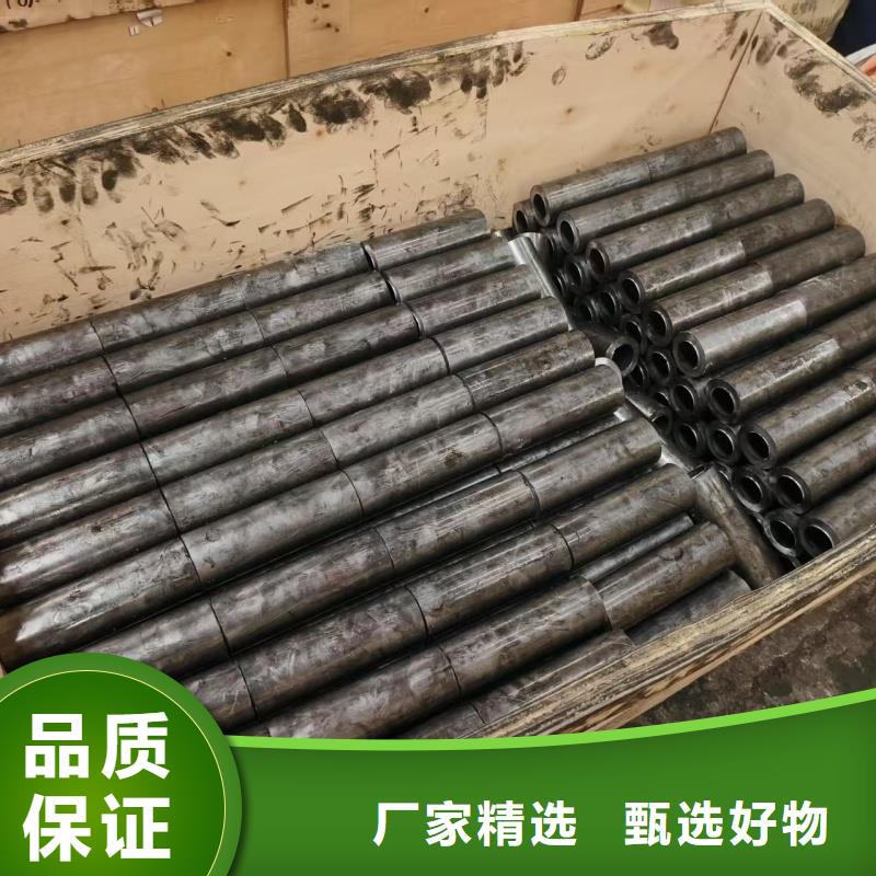 价格合理的42CrMo精密钢管批发商