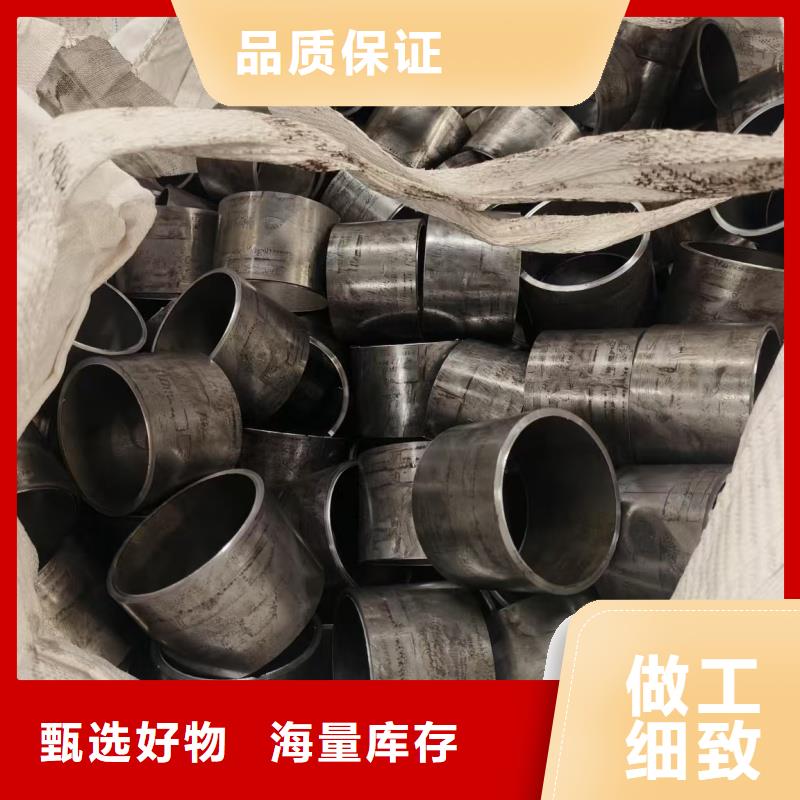 选购20crmnti精密钢管认准大金钢管制造有限公司