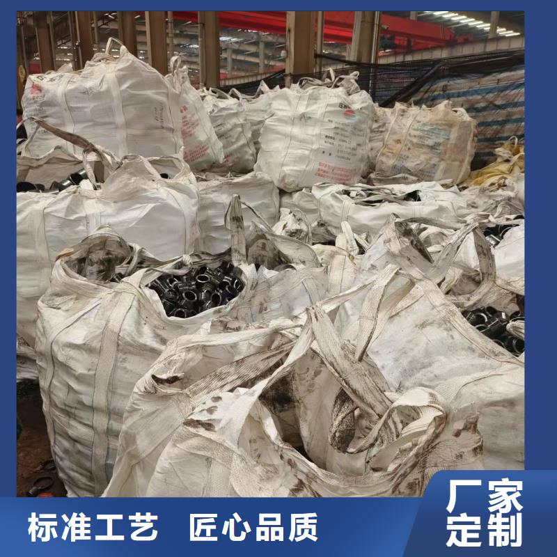 25Mn精密钢管按需定制
