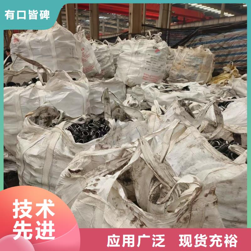 精密管批量采购