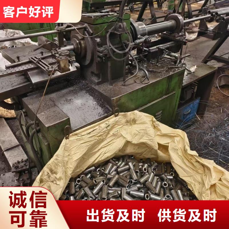 42crmo精密钢管来图在线报价