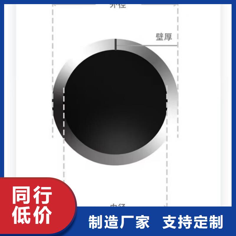 GCr15精密钢管实力厂家质量稳定