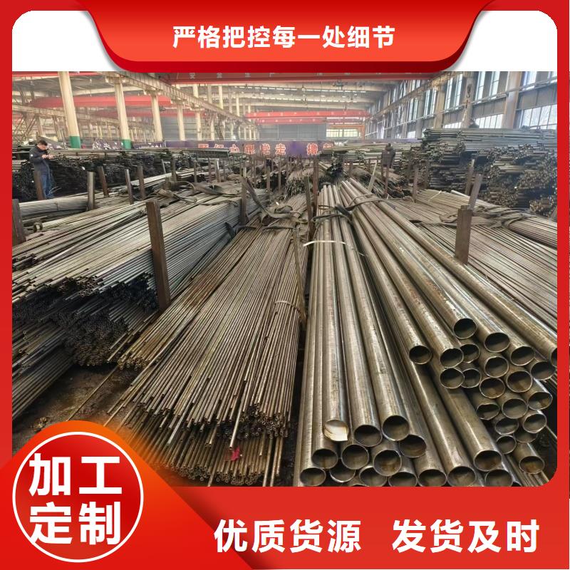 42CrMo精密钢管-42CrMo精密钢管售后保障