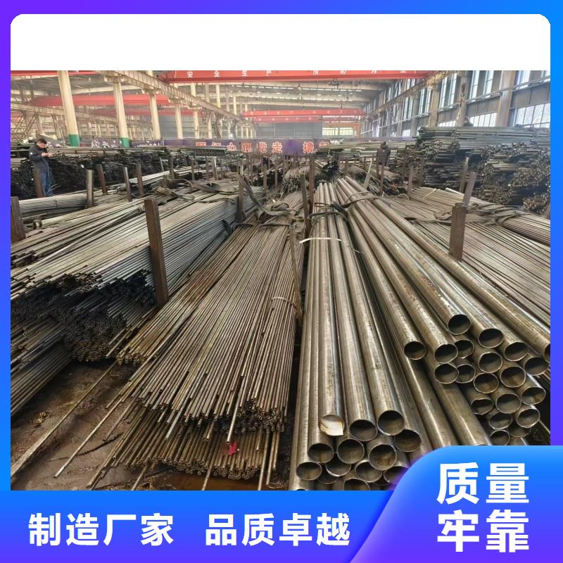 大口径精密管十余年厂家