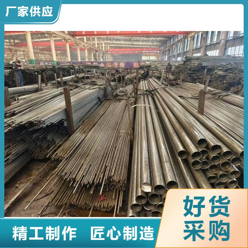 发货及时的45#精密钢管厂家