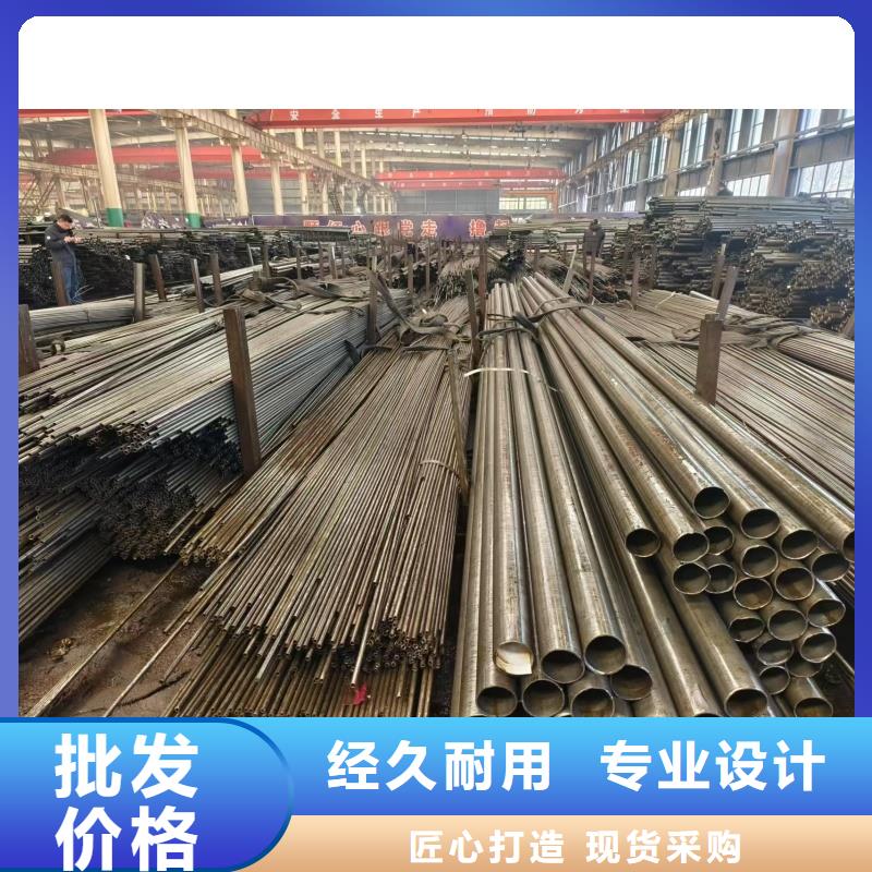 质量优的GCr15精密钢管实体厂家