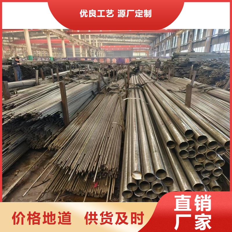 专业生产制造q345b精密管的厂家
