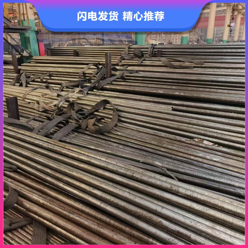 供应精密光亮管的销售厂家