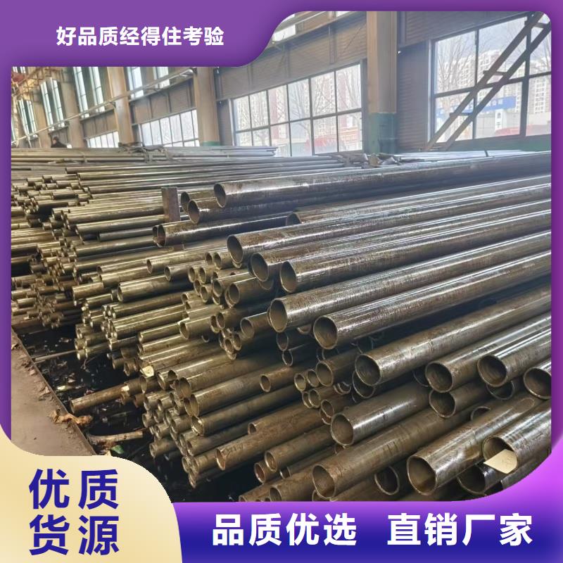 42CrMo精密钢管按需定制