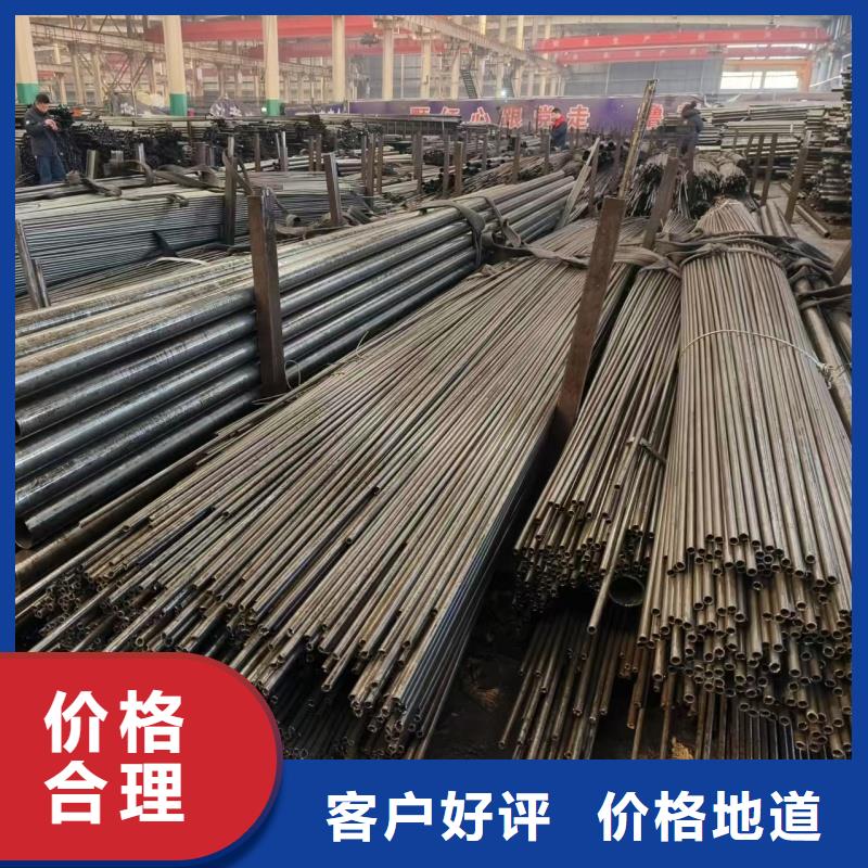 精密无缝钢管加工生产厂家